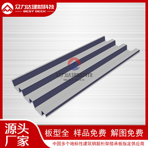 1754706921517823.jpg 開口6.jpg