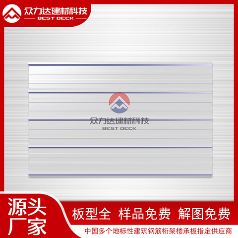 1756891585881469.jpg 開口7.jpg